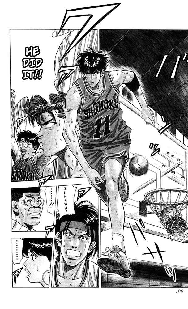 Slam Dunk, Chapter 112 image 14